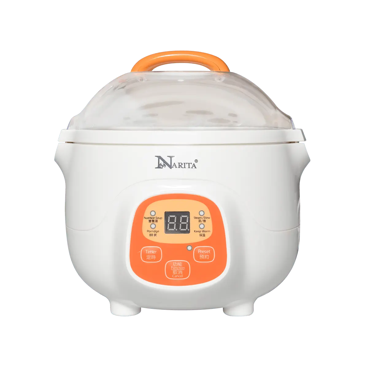 NARITA 700ml Mini Multi-Cooker Rice Cooker & Slow Cooker, Digital Porridge Maker for Baby Food, Stews, Soups - Perfect for Small Portions, Dorm Rooms, Singles - NSQ-70DG