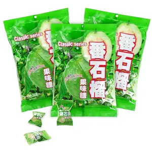 HONGYUAN Guava Hard Candy – (12.3oz Each) | Classic Guava Flavor, Holiday Treat Date on the Product is MFG Date (YYYY/MM/DD) | Shelf Life: 12 Months Snack Fruit Sweet Bonbon