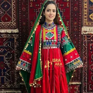 Afghani Kuchi dress