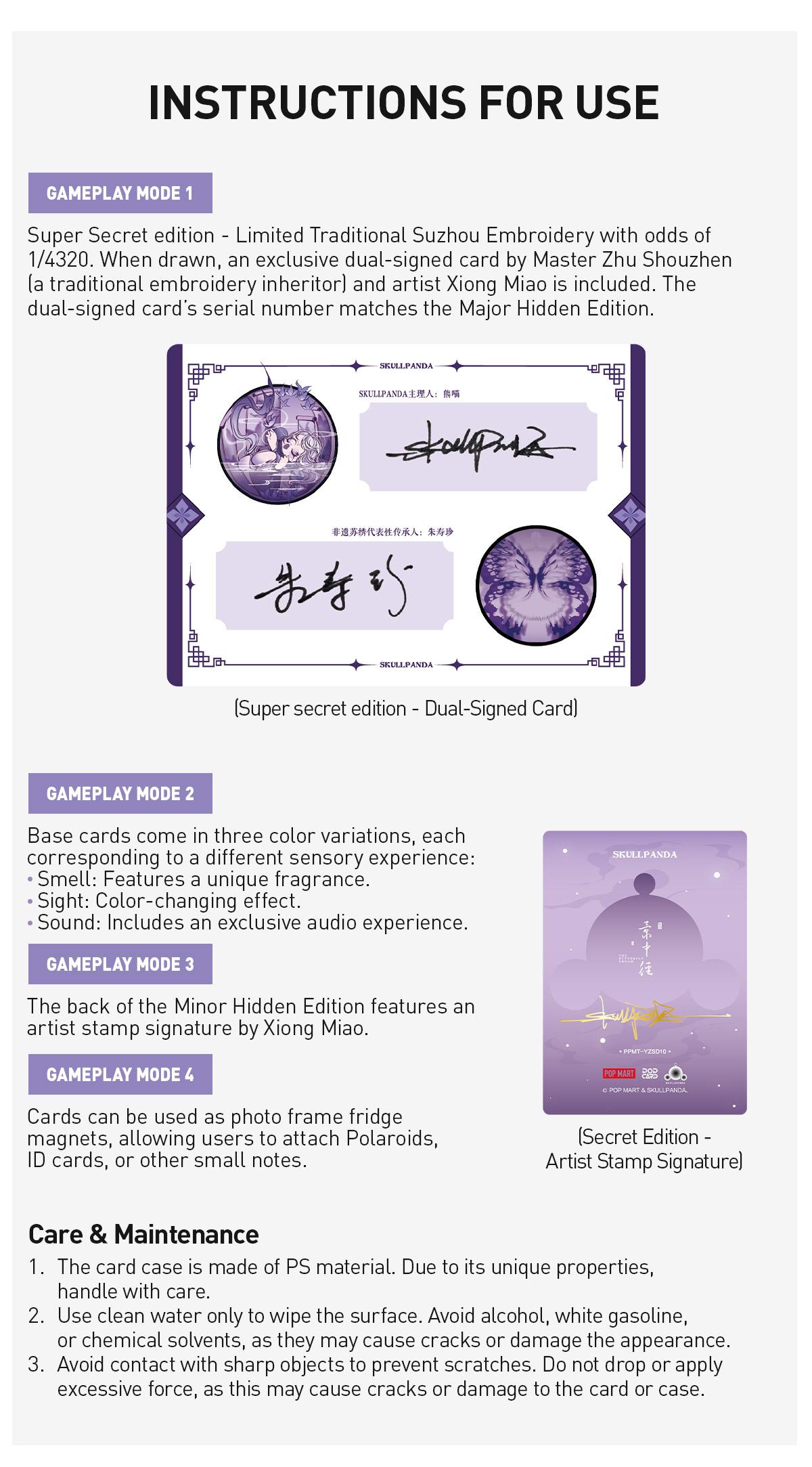 POP MART SKULLPANDA The Mirage Series Figures Art Collection Cards