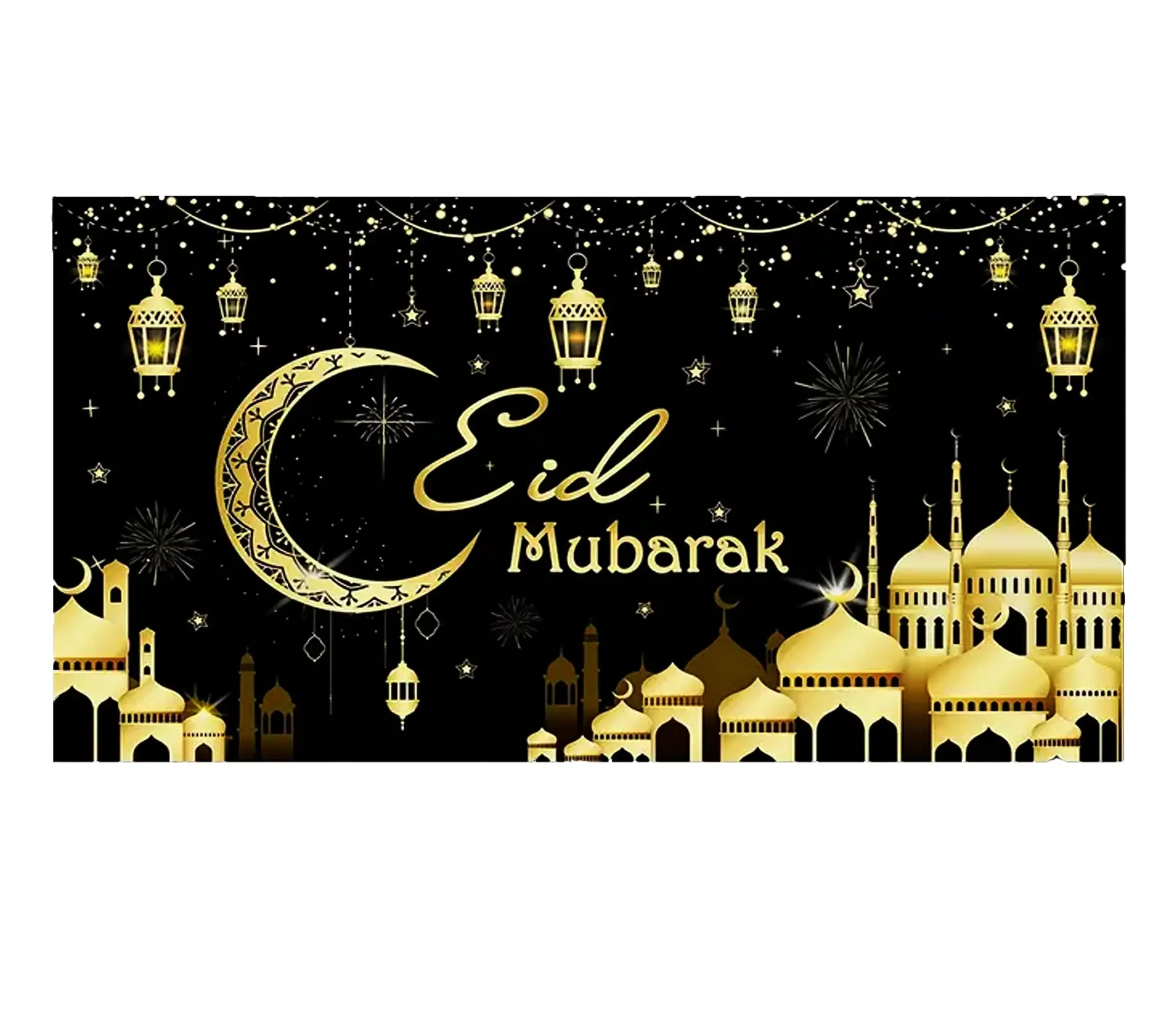 Eid Mubarak Backdrop Banner
