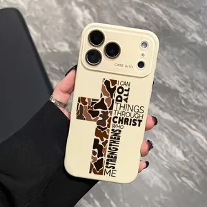 Camouflage cross print Ins Style Phone Case Ultra Skin Friendly Touch All Inclusive Lens Compatible with iPhone 17 16 15 14 13 12