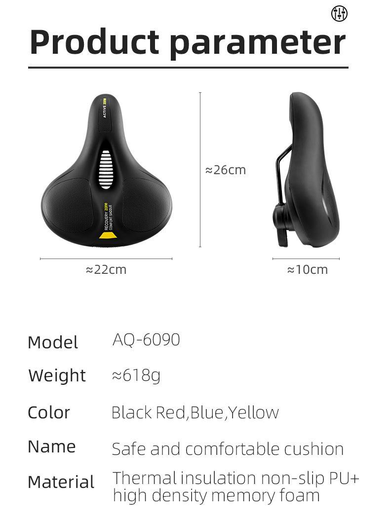 ROCKBROS Comfort Bike Saddle Soft Wide Seat for Men Women with Shock Absorption