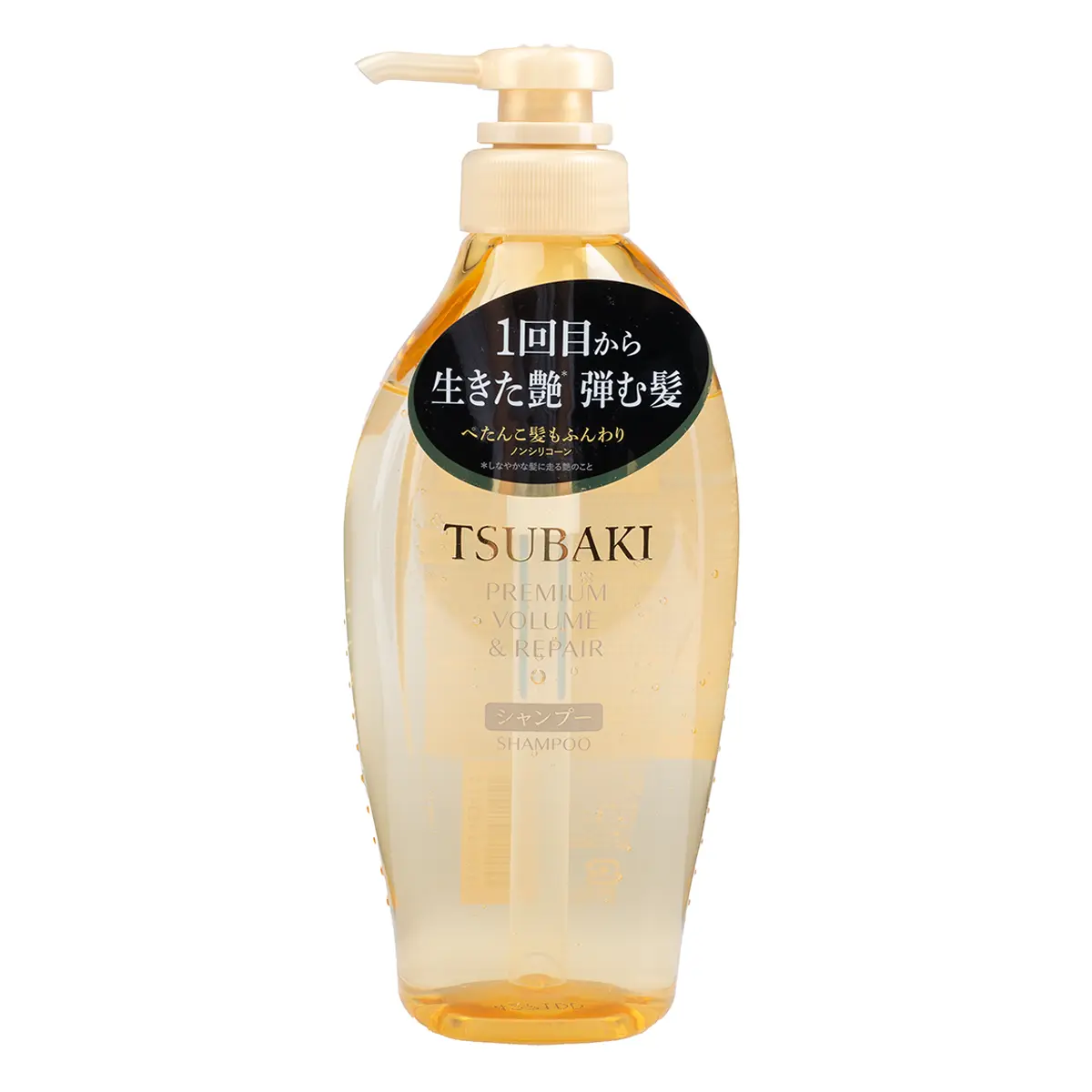 Shiseido Tsubaki Premium Repair Haircare Shampoo - 450ml Liquid Smooth Cleanser, Repairing & Moisturizing for Healthy Hair, Long-Lasting Pleasant Scent, Personal Care Product