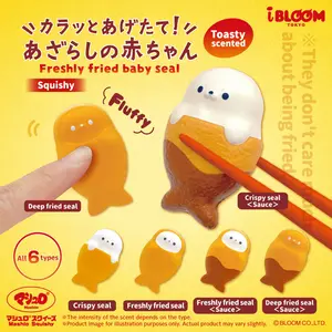 iBloom Squishy ★Capsule Toys★ Freshly Fried Baby Seal Kawaii Soft Scented Slow Rising Stress Relief