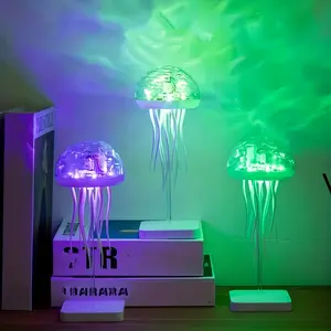 Water Ripple Jellyfish Lamp LED Night Light, Bedside Table Lamp, Multi Color Changing Atmosphere Light, USB Rechargeable Cozy Ambience Lamp sensory