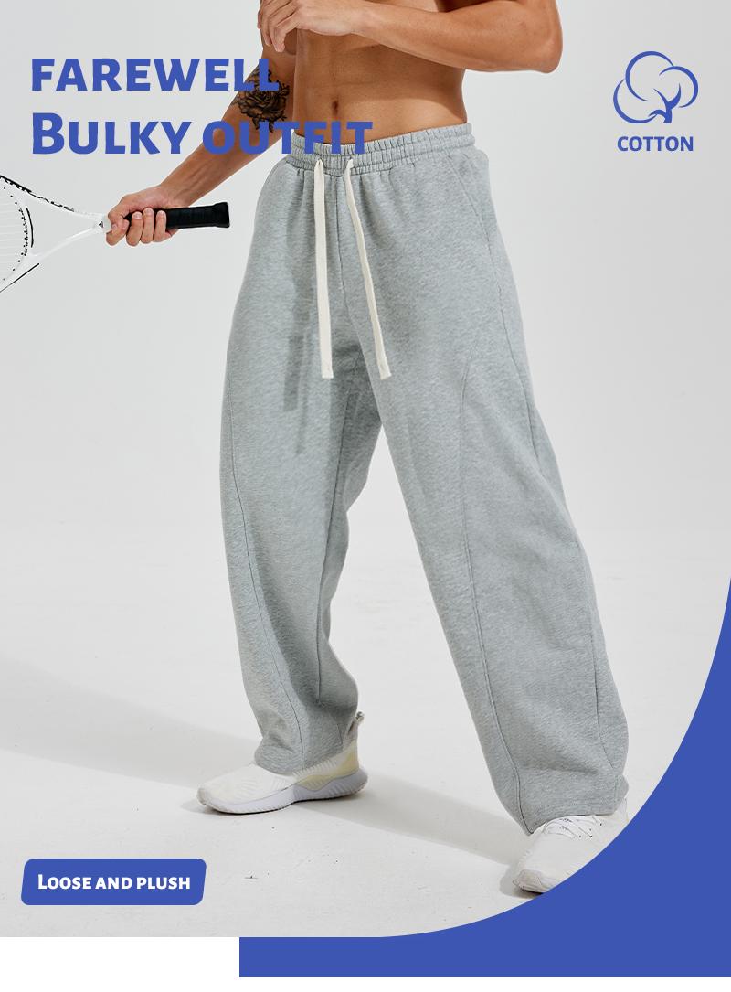 Men's   Sweatpants Oversize  Waist Casual Loose Pants for Fall  School Season Daily Wear Stylish Menswear Drawstring