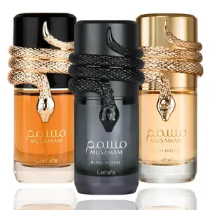 Musamam White Intense + Musamam Black Intense + Musamam -- 3 piece bundle