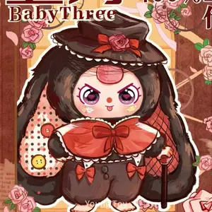 Baby Three 400% V2 Shanghai Limited  Plush Blind Box