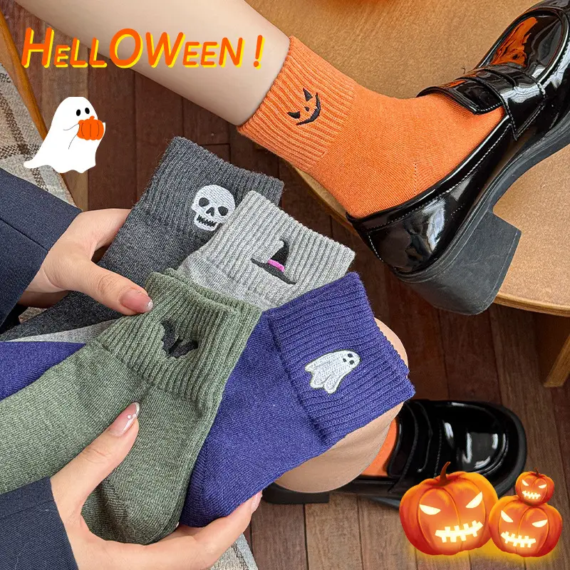 Cute Women's Halloween Socks: A Set of 5 Pairs of Comfortable and Fun Socks. Funny Cartoon Pumpkin and Ghost Knee-High Knitted Socks. Soft, Stretchy, and Warm—a Must-Have for Fall and Winter. Perfect for everyday wear, holiday parties, and as a gift.