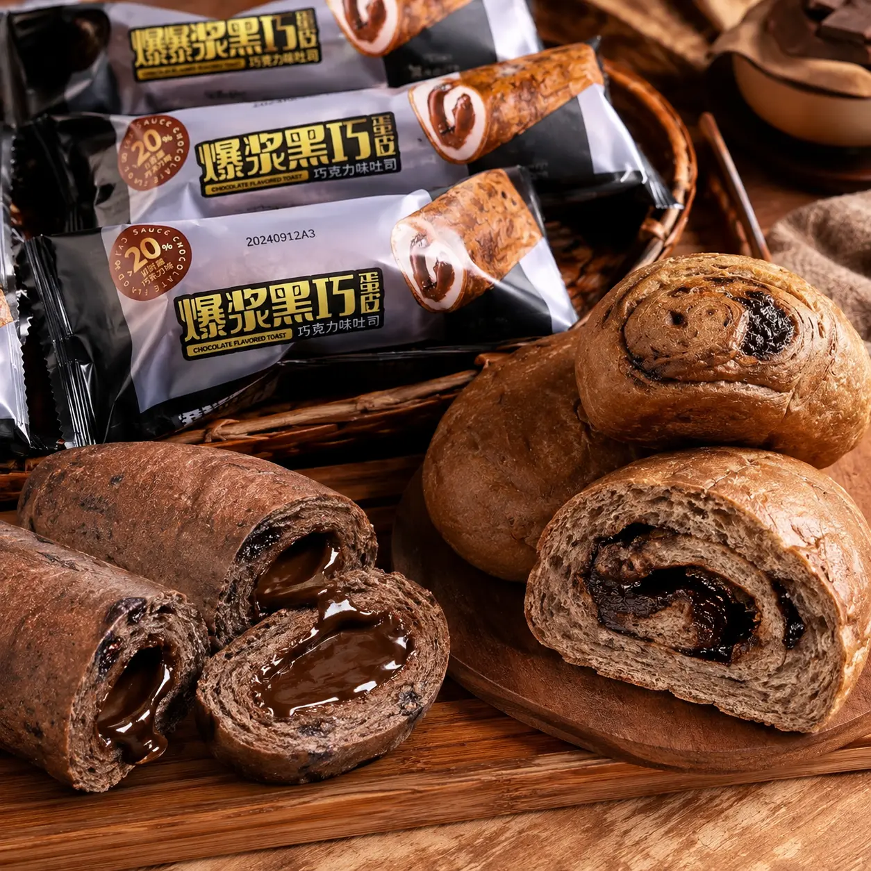 Bulk Size Chocolate Bread Combo, Bursting Dark Chocolate & Dirty Dirty Cocoa Pastry Value Pack, Fluffy Bakery Snacks