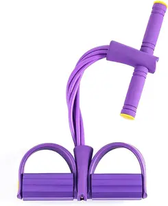 4-Tube Resistance Band