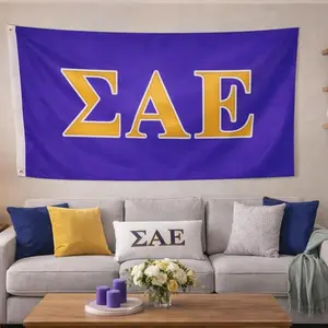 Sigma Alpha Epsilon Flag Banner *Officially Licensed*