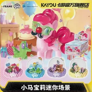 My Little Pony KaYou Magical Life Collectible Figure K-Frame Little Pony Collectible Mini Scenes Spring Glow Up