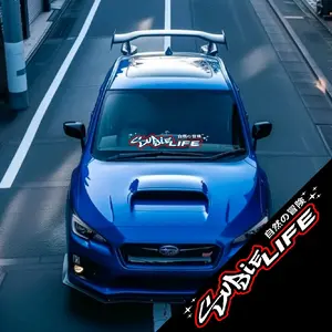 SUBIE LIFE Windshield Banner Decal – JDM Style  Vinyl Sticker | Exterior Auto Decal | 25" x 6.5"