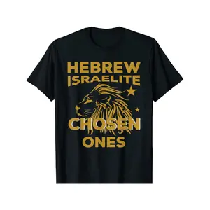 Burning ManHebrew Lion T-Shirt For Women And Men 100 Cotton Family Clothing In Black Size 3XL