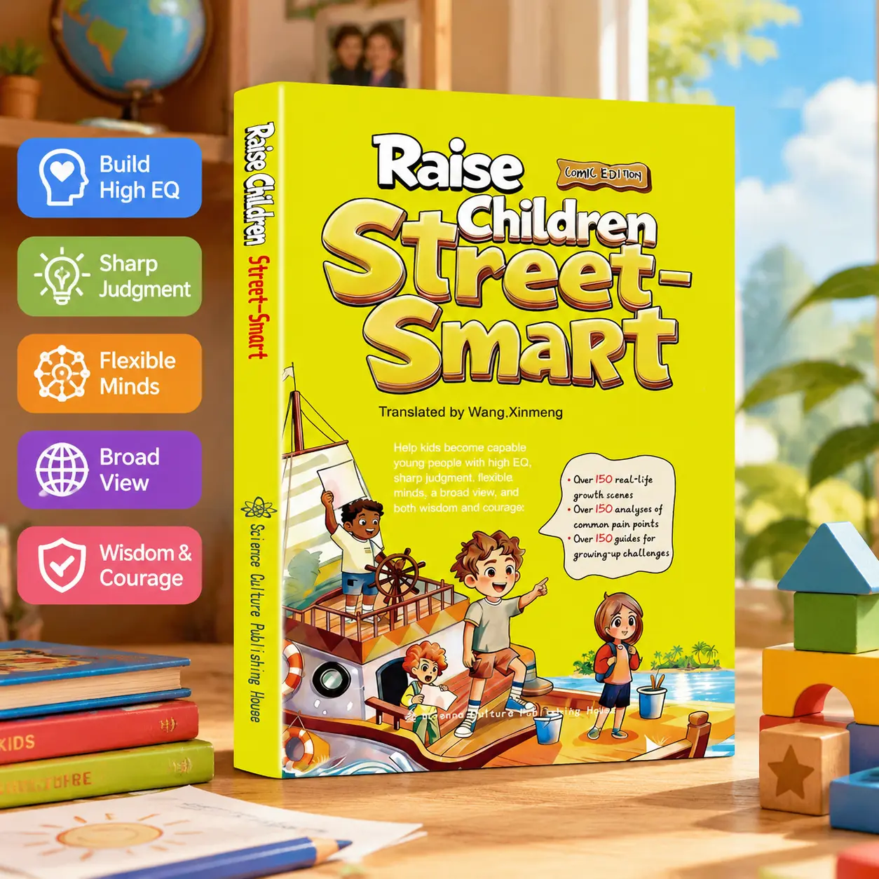 【Riverbend Books】Raise Street-Smart Children - Nurture Independence & Stimulate Critical Thinking, English Softcover Unabridged Book with 150+ Real-Life Growth Scenes, Outdoor Activities, Builds Independence & Confidence, Travel, Compact, Portable