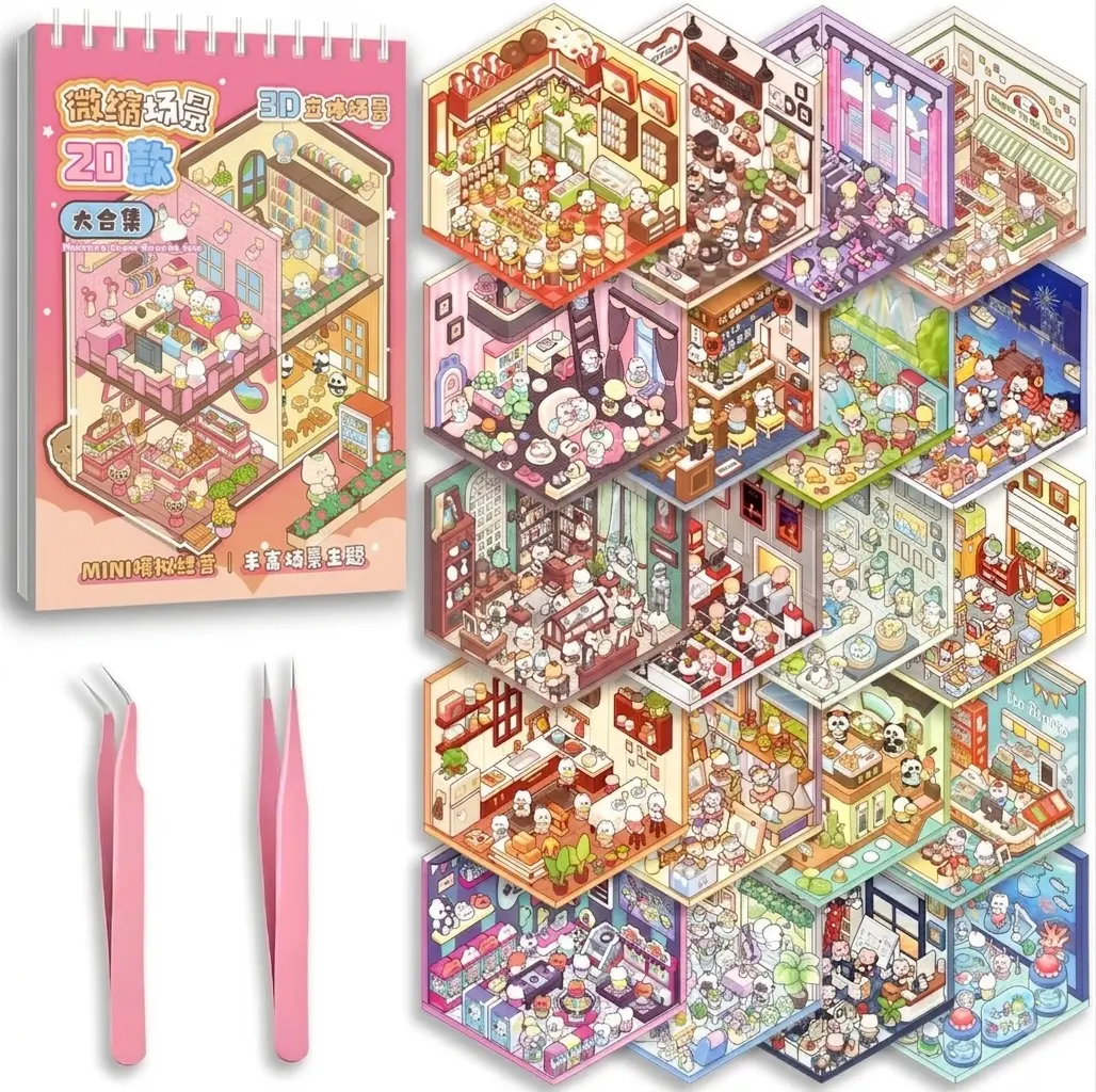 Scene Sticker Book for Kids, 20 Sets of 3D Sticker Scenes for Adults Fun Mini Cute Kawaii Stickers Therapy 3D Scenes Stickers Set Relief Stress Pass The Time, Holiday & Christmas Fun