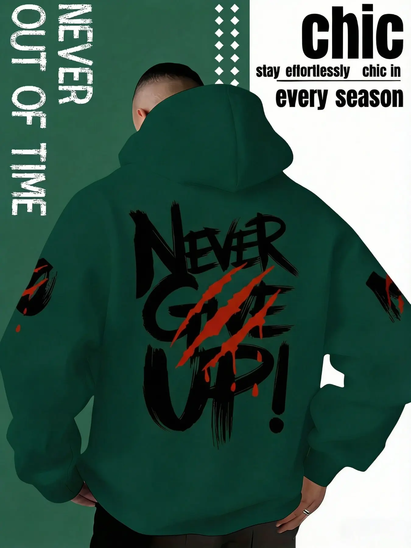 'never Give Up' Graffiti Pattern Loose Hoodie, Aesthetic Hoodie, Casual Streetwear Inspirational Sweatshirt for All Seasons, Fitted Geometric Style, Casual Hooded Sweatshirt, Trendy Hoodie Sweatshirt