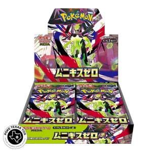 Pokemon Nihil Zero Booster Box (Nullifying Zero) [Japanese]