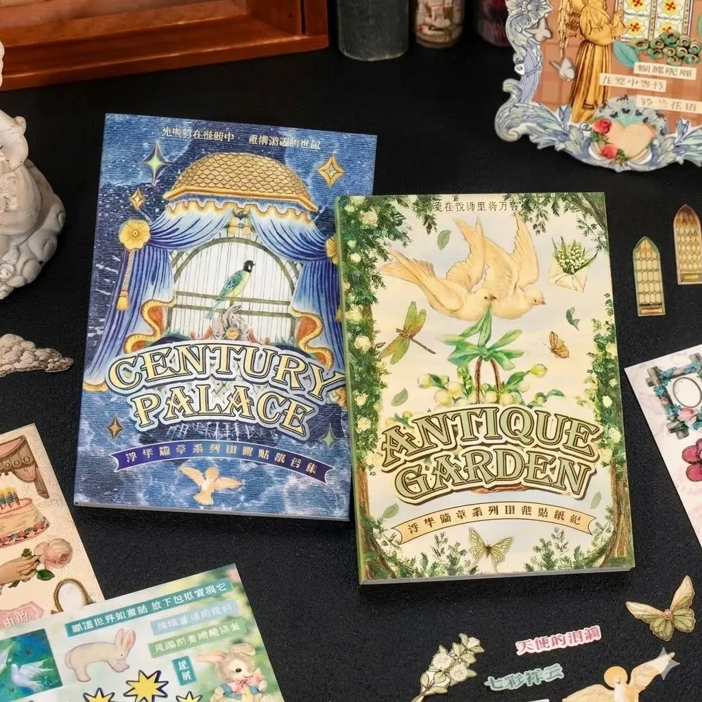 840+ Pcs 30 Sheets Royalcore Vintage Botanical Sticker Book (Single-Bundle) - Premium Textured Classical Palace Antique Garden Adhesive Decals, Scrapbook Supplies for Junk Journal DIY, Textured Stickers, Earthy Greens, Matte Layer Sheets