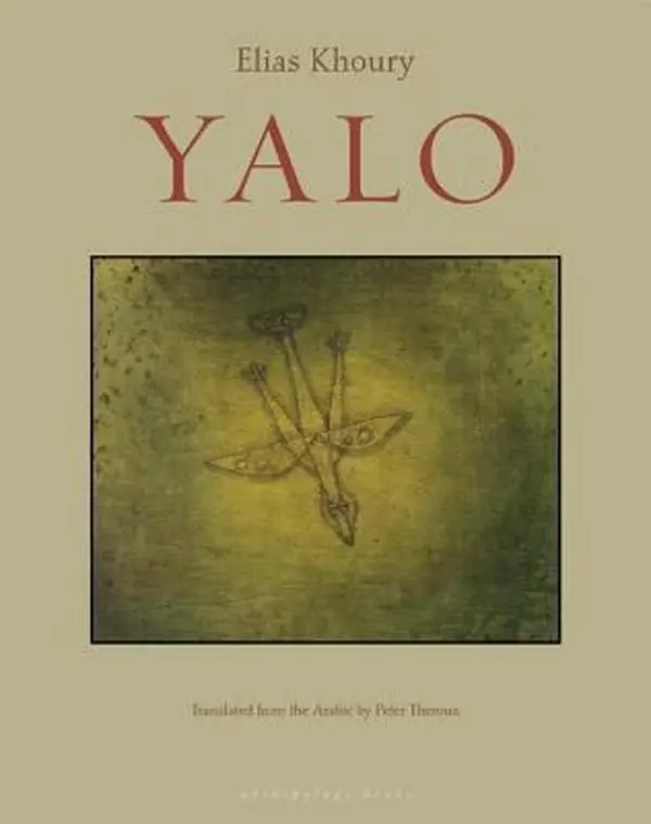 USED-Yalo (Rainmaker Translations) by Elias Khoury (Hardcover)