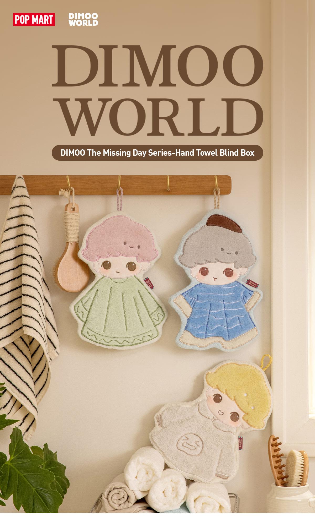 POP MART DIMOO The Missing Day Series-Hand Towel Blind Box
