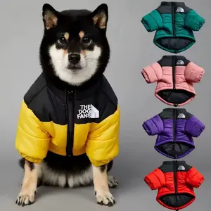 The Dog Fans Winter Warm Thick Down Jacket for Small & Medium Dogs - French Bulldog Puppy Cold Weather Coat