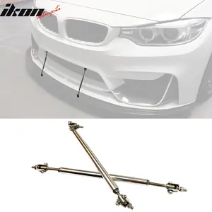 Universal Adjustable Splitter Rods Silver Stainless Steel 7-9 Inch