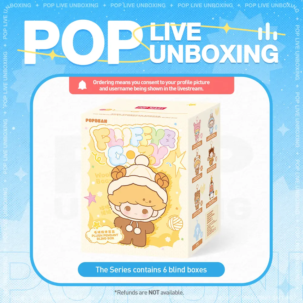 [POP NOW]POP BEAN Fluffy & Cozy Series-Plush Pendant Blind Box POP MART