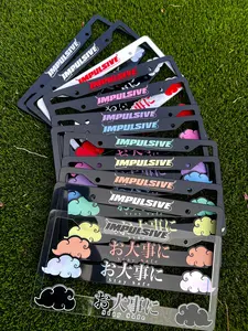 Stay Safe License Plate Frames - Durable Design for Safe Display of License Plates