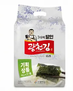 Authentic Green Paraekim: Premium Korean Seasoned Seaweed Sheets – The Ultimate Crispy Snack