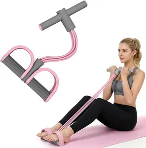 New Pedal Resistance Band – Adjustable 4-Tube Sit-Up Pull Rope with Ergonomic Handles, Multifunctional Home Fitness Equipment for Full-Body Workout (Arms, Waist, Legs, Abdomen)