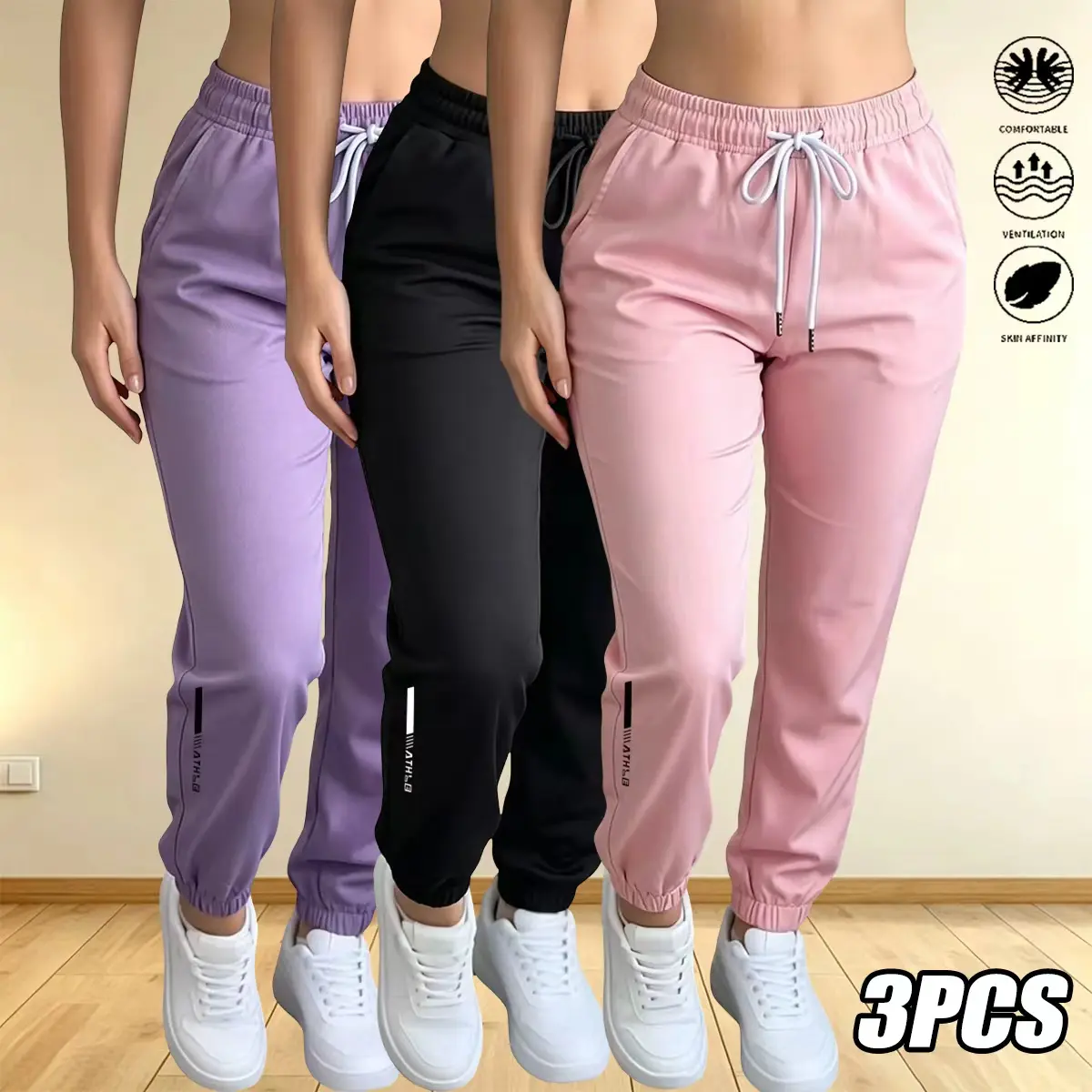 3-piece set, women’s casual athletic sweatpants, adjustable drawstring fitness pants with elastic waistband, suitable for workouts and everyday wear, casual long pants, women’s long pants, womenswear,clothes for back to school,first day of school outfits