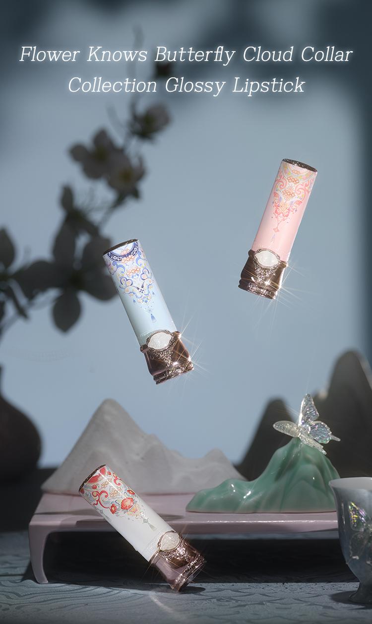 Flower Knows Butterfly Cloud Collar Collection Glossy Lipstick, High-Quality Pigmentation, Long-Lasting, Nourishing Shine, Comfortable Wear, Christmas Cosmetic Gift