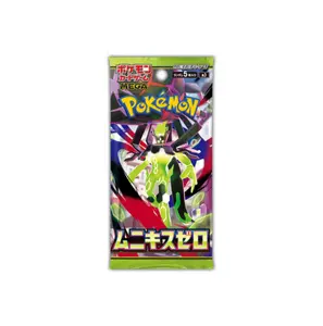 Pokemon Munikis (Nihil) Zero Booster Pack - M3 - Japanese Pokemon cards