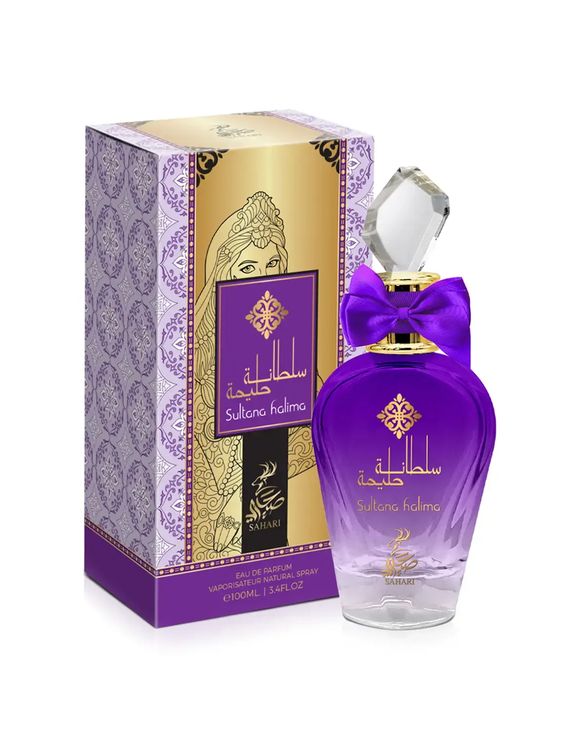 SAHARI Sultana Halima 100ml Eau de Parfum - Orange Blossom & Amber Floral Fragrance Inspired by Ottoman Empires Haseki Sultans