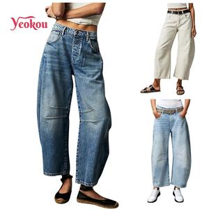 Yeokou Women's Minimalist Basic Casual Bottoms - Vintage Mid-Rise Baggy Boyfriend Loose-Fit Barrel Denim Ankle Jeans, Summer Outfits, Vacation Outfits