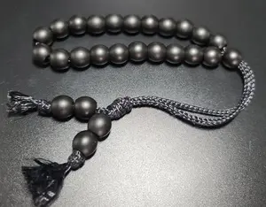 Black Stainless Steel Komboloi - Greek Worry Beads