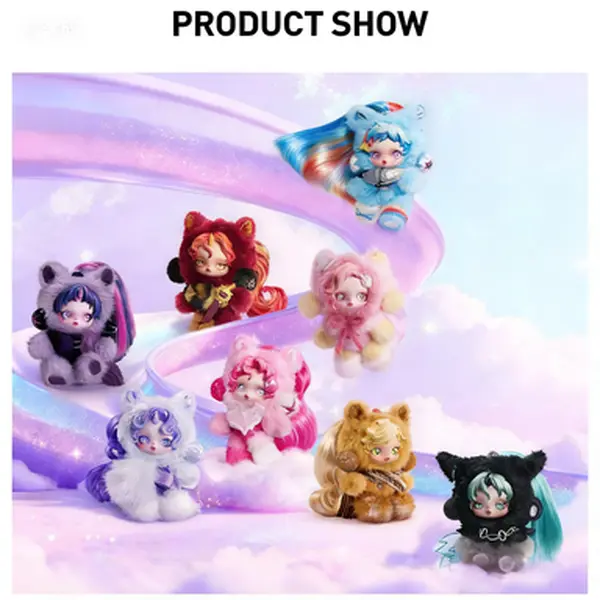 (DARENHW068) POP MART SKULLPANDA x My Little Pony Series PlushDoll Pendant