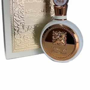 Lattafa Khamrah Eau De Parfum 100ml Unisex Arabian Perfume