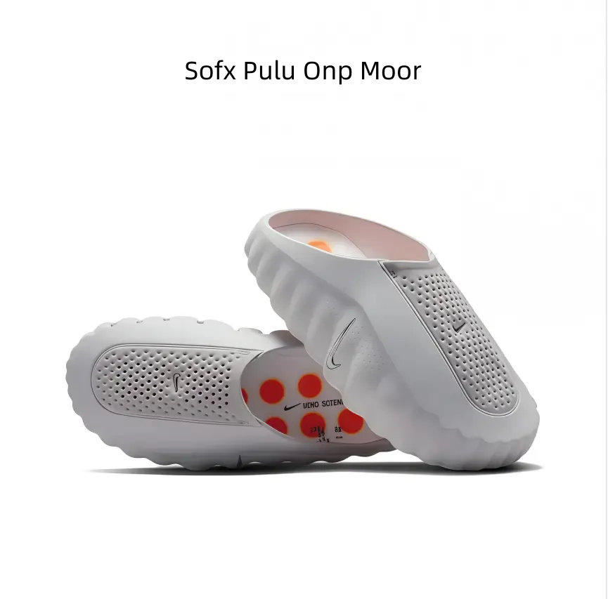 Cute wavy slides with massage insoles