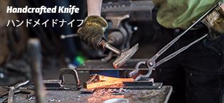 【February Faves】Huusk Japan 12 Inch Hand Forged Slicing Knife for Meats, Ribs, Roasts - Brisket Carving Knife for BBQ and Christmas Gifts – Perfect Father's Day  Gift!