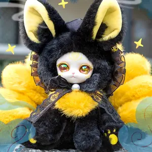 Auspicious Nine Tails Records Series Plush Blind Box