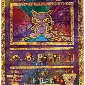 Ancient Mew Sealed Promo (BC)