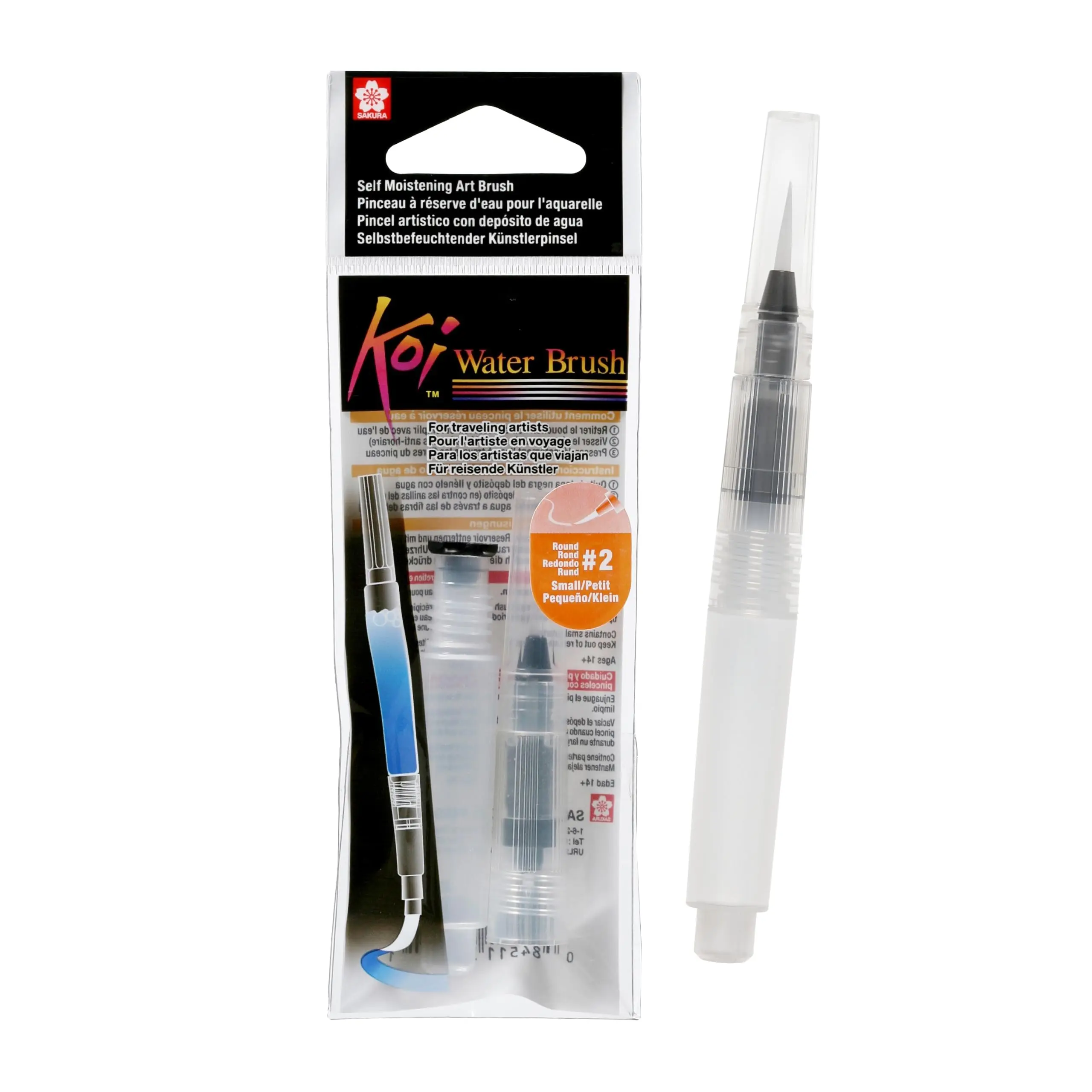 Sakura 38552 Large Koi Water Color Brush - 4ml Separable Tank for Efficient Water Transport, Art Drawing Supplies, Painting Tools, Traveling Use, Controlled Blending, Comfortable Grip, Separates