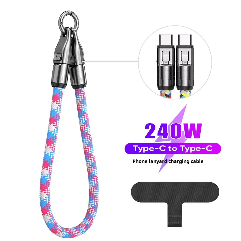 240W Type-C to Type-C Charging Cable with Lanyard 5A Fast Charging USB-C Cable C to C 2-in-1 Data Cable for Phones hands-free carrying Usb Fast Charge Charger