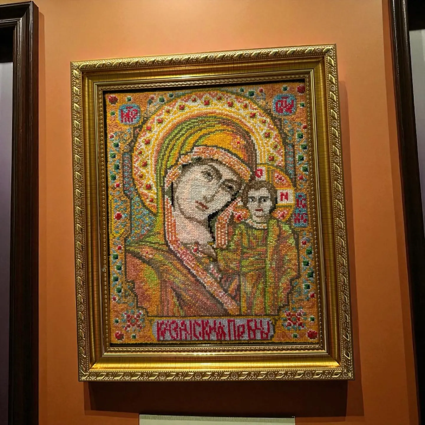 Embroidered picture  Icon of the Mother of God Kazan Decor Hand