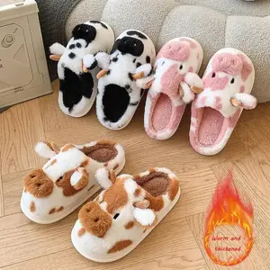 Warm & Comfortable Cozy Spotted Cow Plush Slippers, Machine Washable with Non-Slip TPR Sole home slipper
