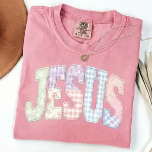 Comfort Colors Jesus T-Shirt, Faux Quilted Religious 3D Effect Printed Shirt, Faux Embroidered Christian Tee, Varsity Faith, Preppy Cottagecore Jesus Tshirt, Printed shirt